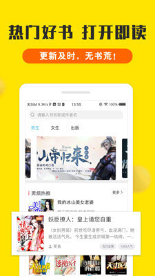 leyu乐鱼官网app